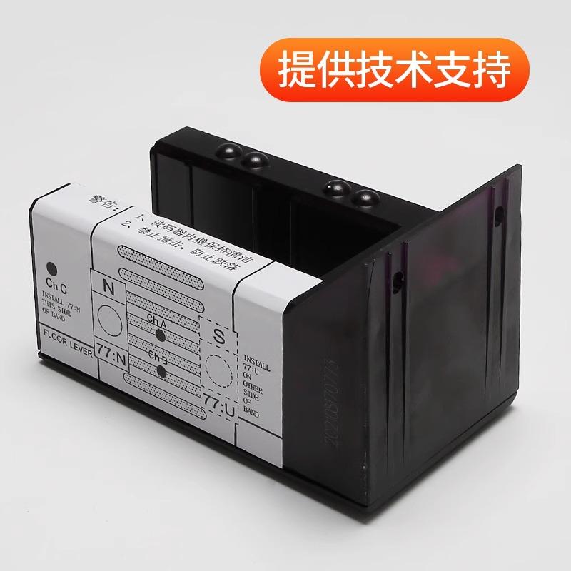 通用电梯读码器KM773350G01平层感应器光电开关BAR2000