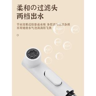 全铜白色冷热洗脸洗漱台盆面盆台上浴室卫 6E3X水龙头洗手盆抽拉式
