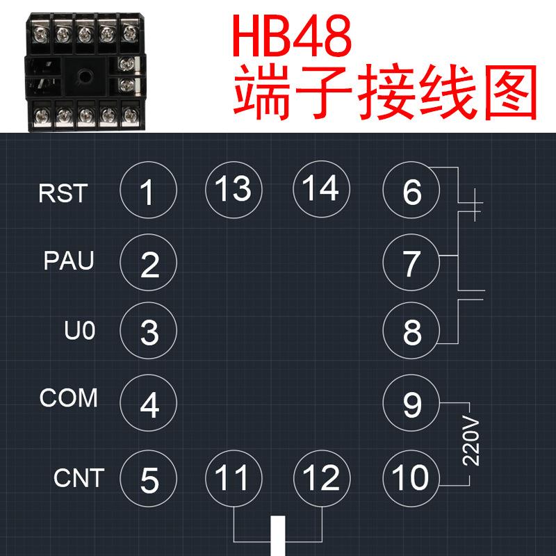 佰乐智能双数显计数器/时间继电器/累时器/转速表/频率计HB48