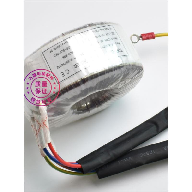通力门机变压器/KM89794G02/门机电源/TDB-120-70/质保一年/