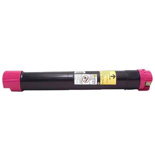 C8055 適用施樂C8045粉盒C8035 C8045碳粉Xerox C8030 C8070墨粉