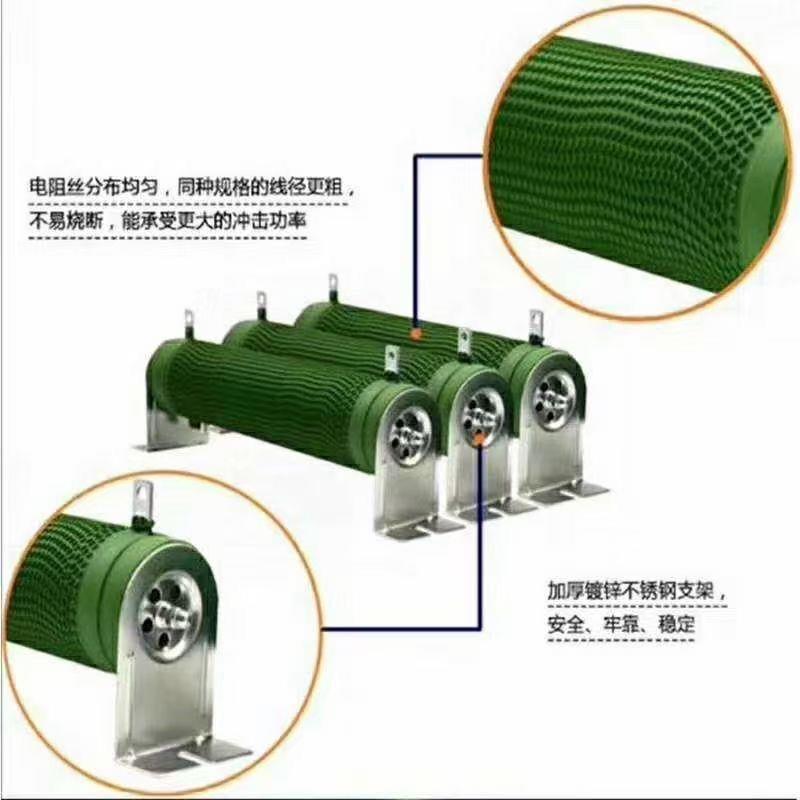 RX20大功率瓷管可调电阻绕线500W0.1R0.2R0.5R1R2R3R4R5R6R10R22R