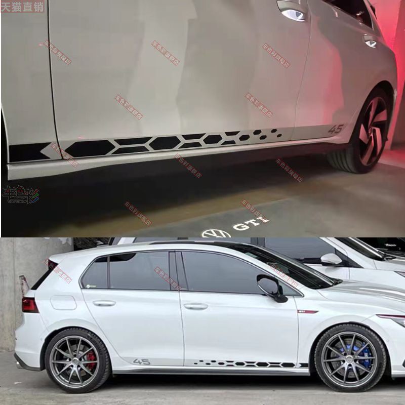 高尔夫8车贴拉花Golf8 GTI MK8个性车身装饰改装汽车贴纸贴画彩条