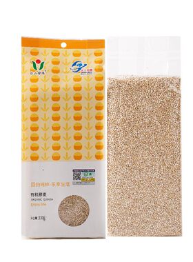 【新店大促】有机藜麦米330g 东北五谷杂粮粗粮煮粥辅食八宝粥米