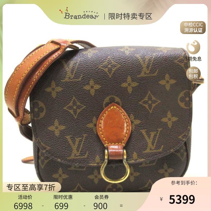 中古lv路易威登8新saintcloud单肩马鞍包pm老花35722447 brandear