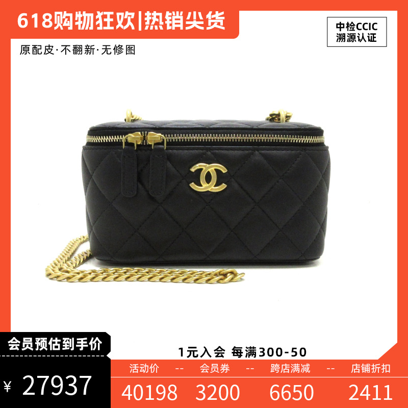 高仿怎么查chanel包包编码