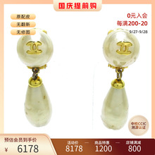 中古CHANEL香奈儿85新耳环 35960020