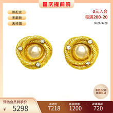 中古CHANEL香奈儿85新耳环 36460672