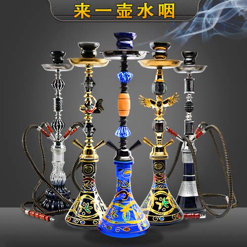 经典烟雾水壶全套大号多管烟水壶