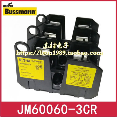 EATON/Bussmann保险丝座 JM60060-3CR-xCR J60060-3CR 60A 600V