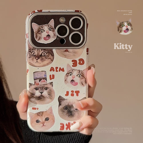 猫咪搞怪头像适用iphone14苹果15手机壳13promax小众个性皮质11潮牌12防摔创意卡通