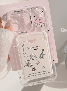AceCase粉色卡包适用苹果15手机壳iphone14promax日韩卡通小动物11全包13透明12个性创意xsmax简约少女7p