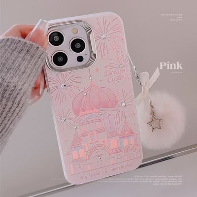 宫殿梦幻城堡iphone15适用14Promax手机壳镭射12苹果13毛球挂件甜美少女小众