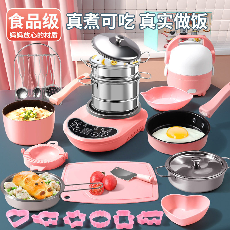 儿童迷你小厨男孩女孩玩具真煮全套网红做饭炒菜仿真厨具趣味礼物