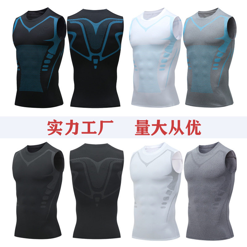 紧身衣男背心跑步速干弹力篮球训练服健身田径无袖打底衣透气休闲