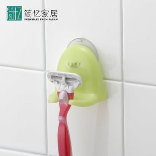 日本进口吸盘牙刷架卫生间置物架牙膏梳子收纳盒沥水筷笼剃须刀架