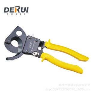 德瑞工具LK 电缆剪刀 齿轮剪刀机械线缆剪 240棘轮式
