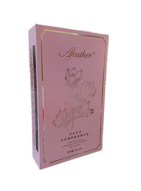 【眼周水G】天女木兰光采精萃眼部精华10ml 多维度Q黑圈圈