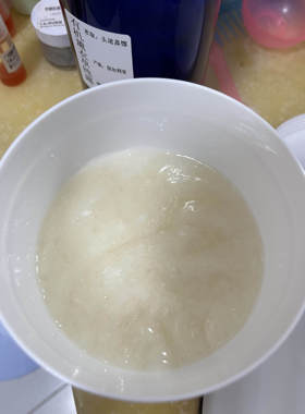 粉【发盐/发膜1000g】拍1，不退不换