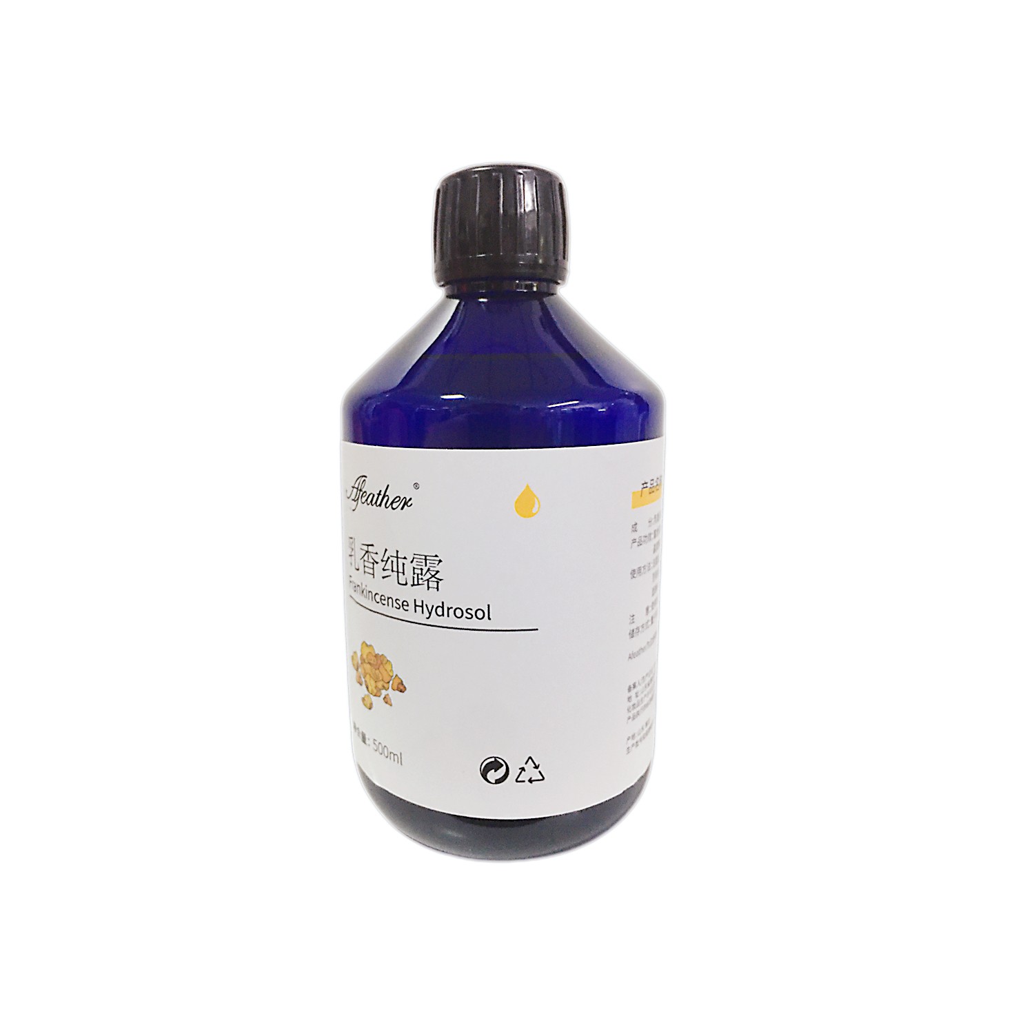【简装】Afeather白玫瑰纯露1000ml 有机头道饱和 不提精油