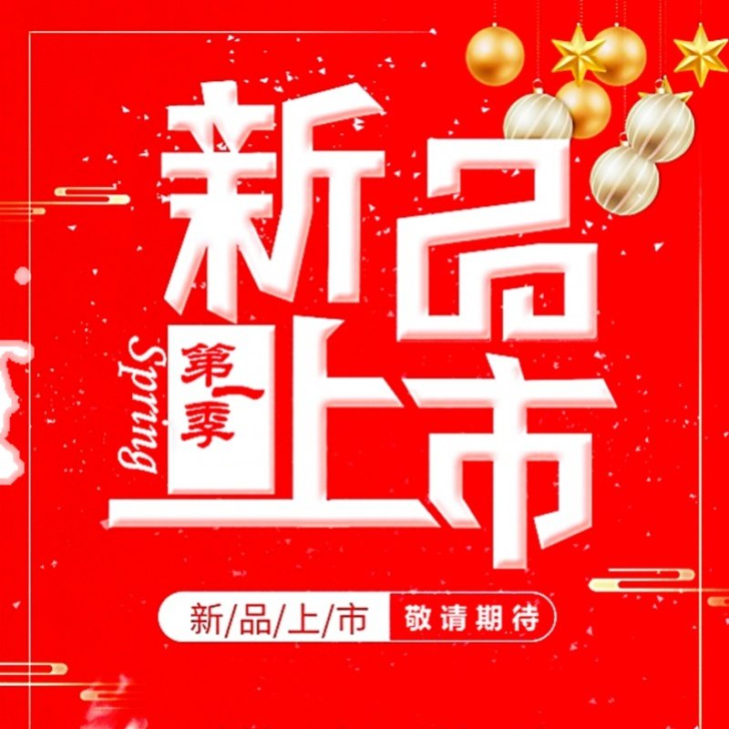 三因干料玫瑰外泌冻干粉 玻色因/依克多因/麦角硫因 紧K皱K衰K氧,彩妆/香水/美妆工具,彩妆套装,淘宝优惠券,粉丝福利购,淘宝优惠卷