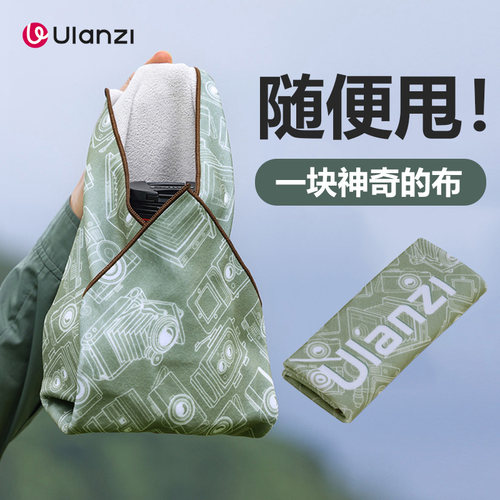 优篮子相机百贴布内胆包