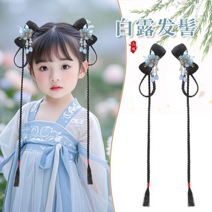 古装汉服假发儿童发髻头饰古风女童造型盘发发饰一体抓夹垫发包