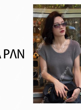 DA PAN【蔷薇迹语】轻奢呼吸天丝亚麻镂空U领小飞袖上衣95203357