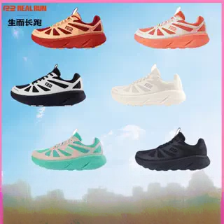 R2新款云跑EASY厚底缓震跑步鞋运动鞋慢跑鞋跳操跳绳男女