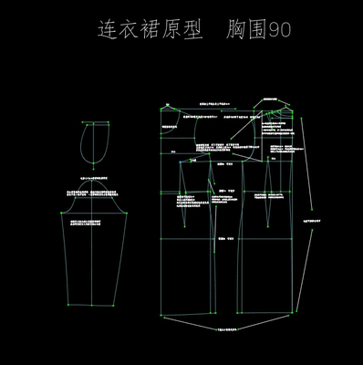 服装打版全品类原型Prj格式 ET全品类服装制原型服装纸样原型大全