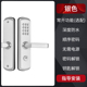 冠翔机械密码 锁 锁办公室木门锁防水不用电室内卧室房门锁家用密码