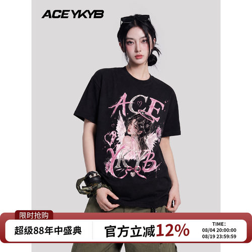 YKYB黄子韬 圆领T恤漫画印花设计感小众宽松休闲潮流短袖上衣夏季