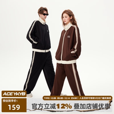 【YKYB黄子韬官方店】2025春季新款休闲运动百搭时尚套装长裤