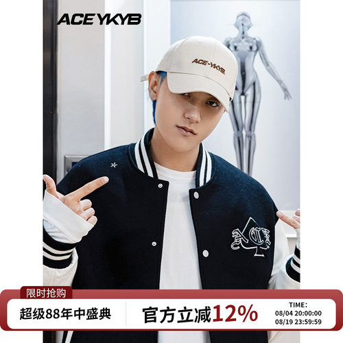 2023年时尚棒球帽遮阳情侣款