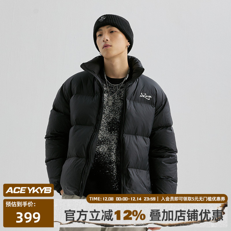 街头立领纯色简约羽绒服