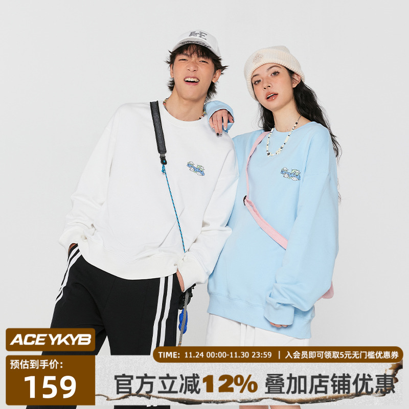 YKYB宽松设计感彩虹刺绣卫衣