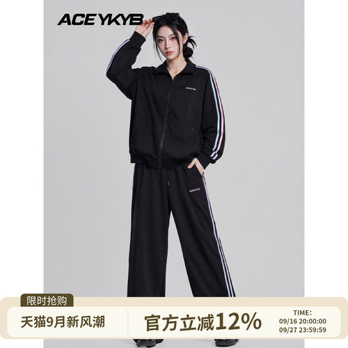 休闲运动风2025年新款外套
