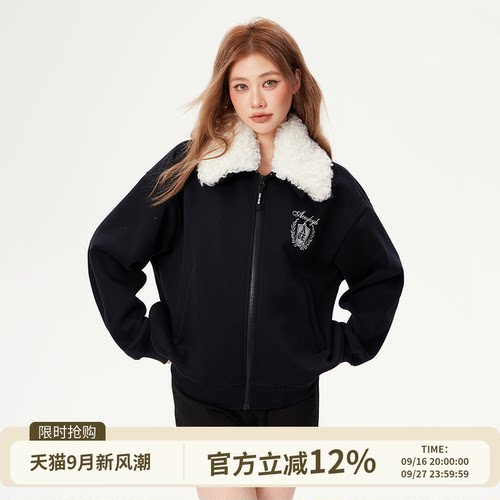 美食外套常规款外套YKYB