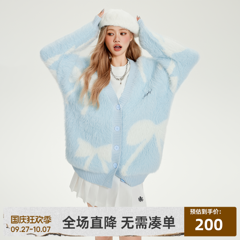 YKYB蝴蝶结甜美V领针织开衫