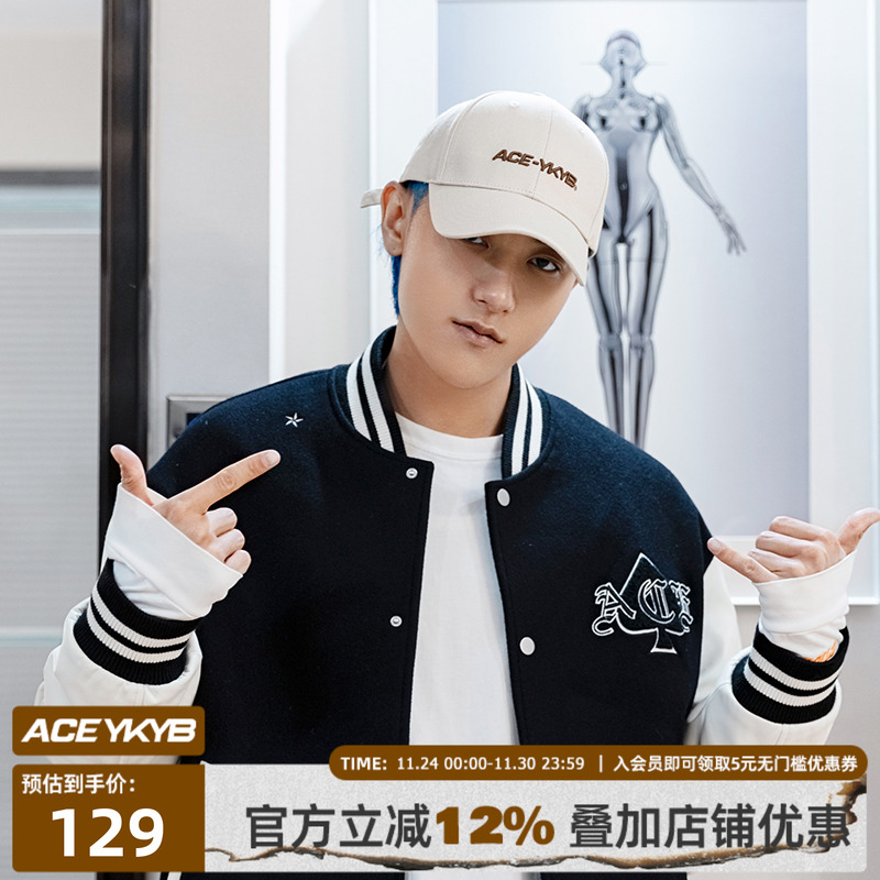 2023年时尚棒球帽遮阳情侣款