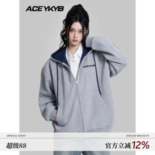 YKYB黄子韬 卫衣基础logo简约百搭拼色连帽男女同款开衫外套春季