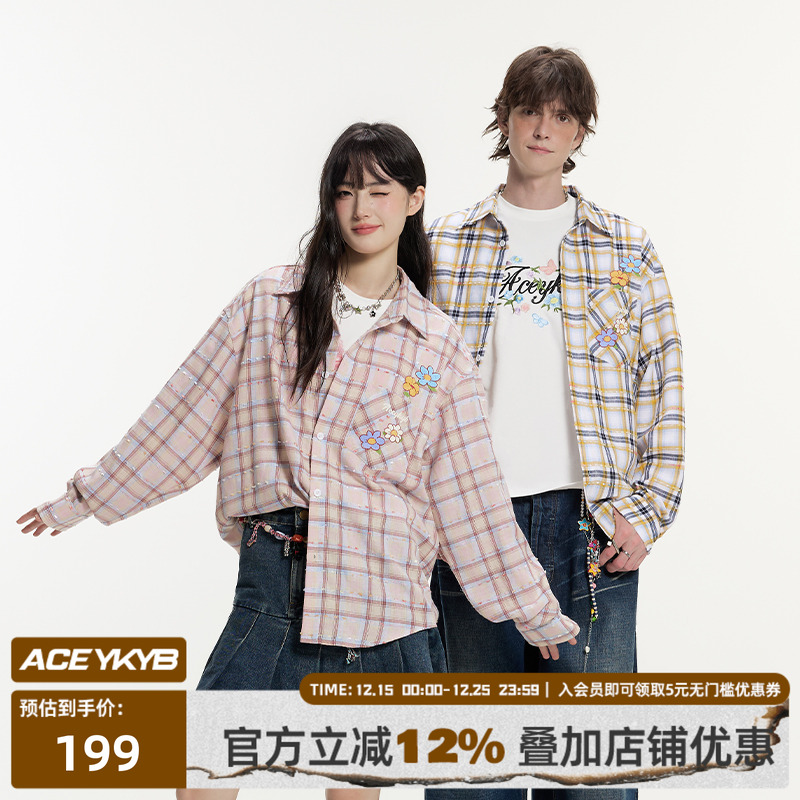 刺绣小花百搭格子长袖衬衣外套