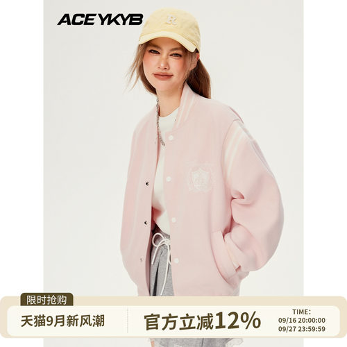 外套YKYB新款潮牌百搭休闲