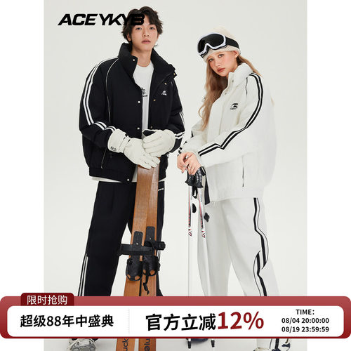 YKYB黄子韬短款立领羽绒服2026秋冬季潮流加厚保暖男女同款外套