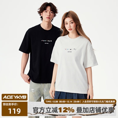 【YKYB黄子韬官方店】T恤简约圆领全棉烫钻百搭宽松情侣短袖夏季