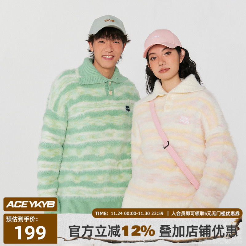 YK&YB宽松polo领条纹针织衫