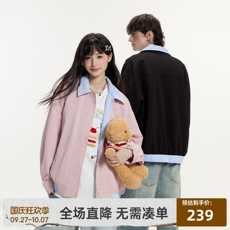 潮流撞色贴布刺绣夹克