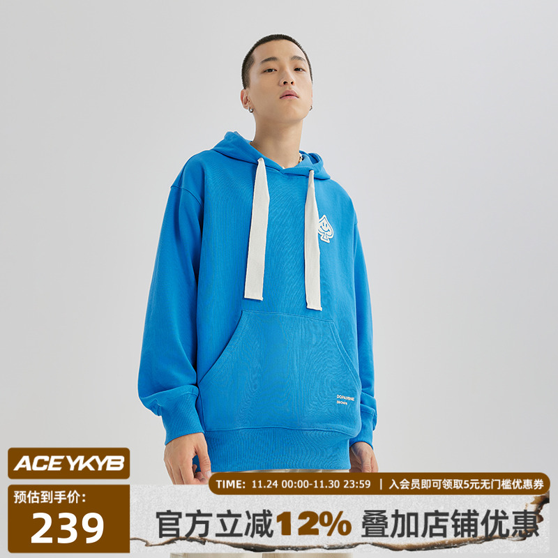 加厚宽松纯棉街头卫衣