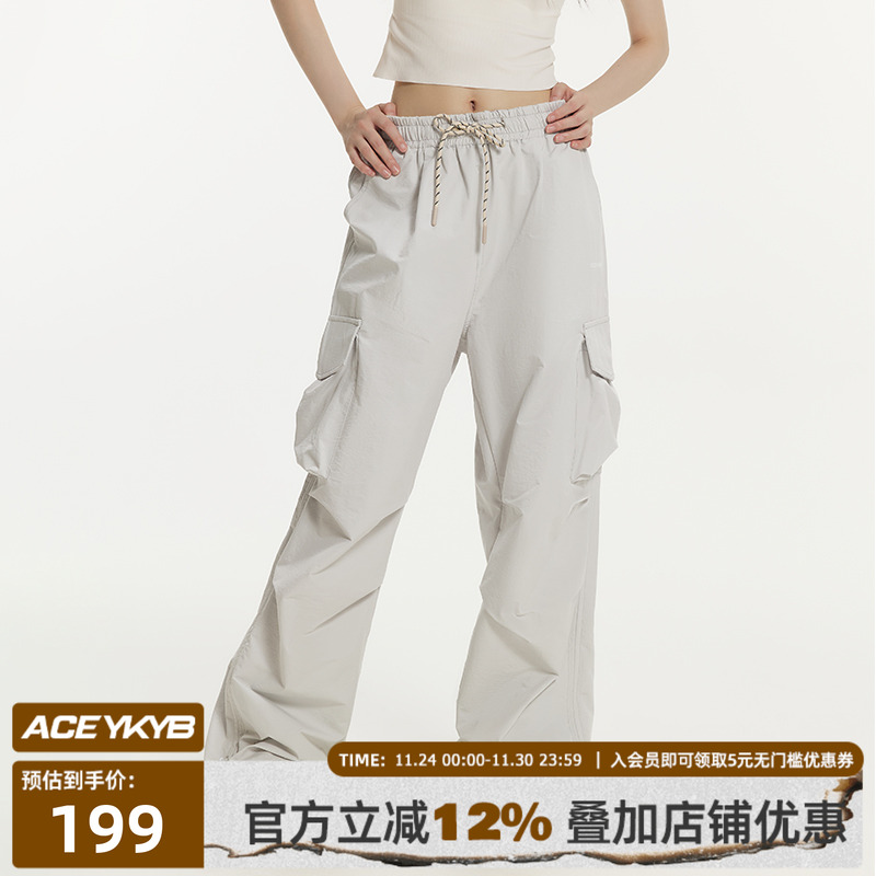 宽松百搭松紧腰薄款工装长裤