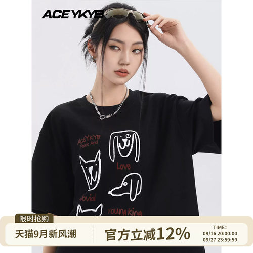 YKYB黄子韬 上衣纯棉美式Cleanfit动物休闲落肩袖套头圆领短袖T恤